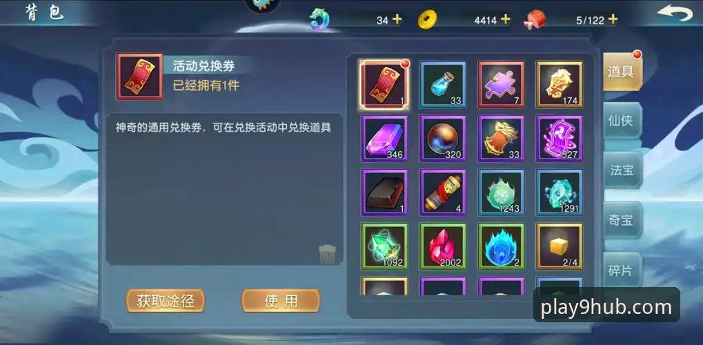 九游游戏中心怎么进 九游游戏中心官网入口深度评测:从入口到生态的全面解析